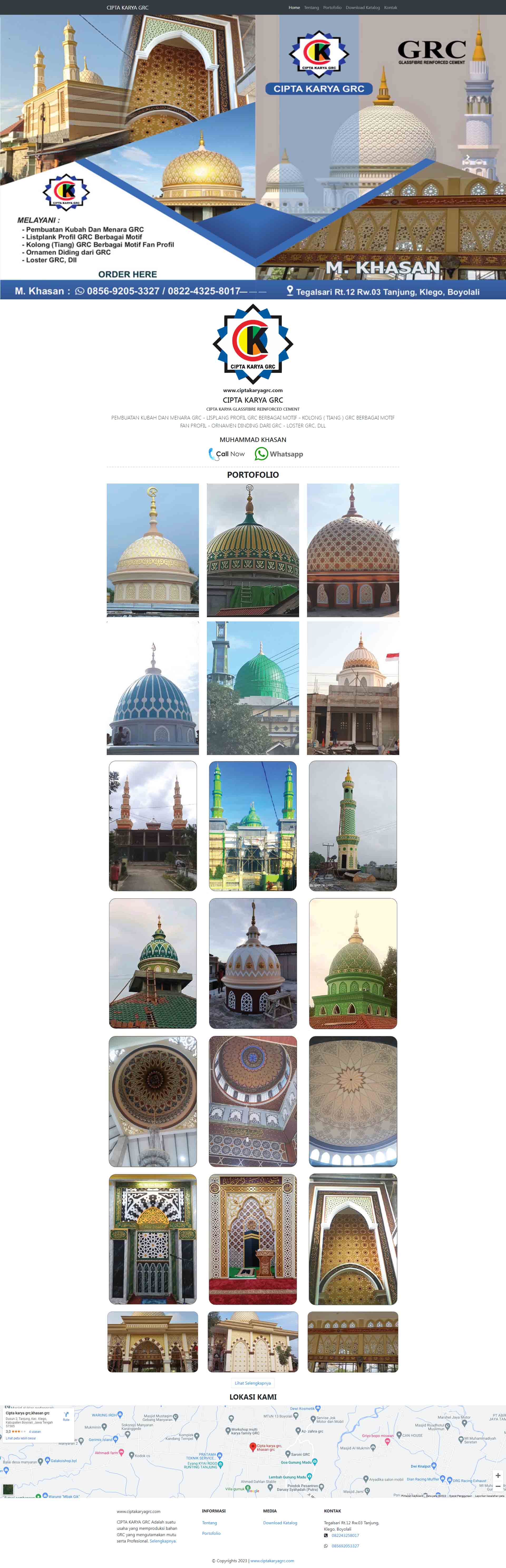 Responsive image